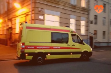 Наркологическая скорая в Краснохолмском