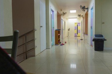О клинике в Краснохолмском